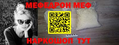 дмт Комсомольск-на-Амуре