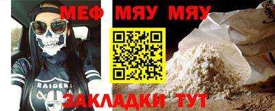 ALPHA PVP Коммунар