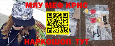 ALPHA PVP Коммунар