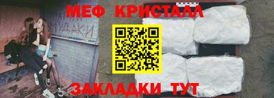 дмт Комсомольск-на-Амуре