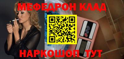 дмт Комсомольск-на-Амуре