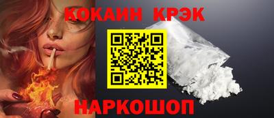 ALPHA PVP Коммунар