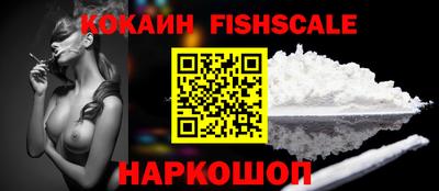 ALPHA PVP Коммунар