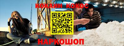 ALPHA PVP Коммунар