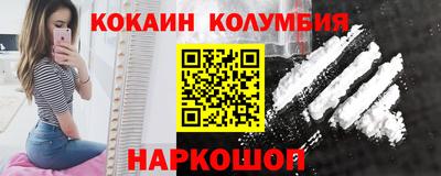 дмт Комсомольск-на-Амуре