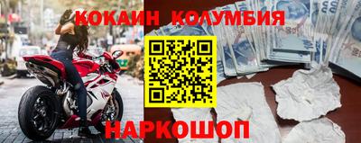дмт Комсомольск-на-Амуре