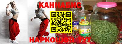 ALPHA PVP Коммунар