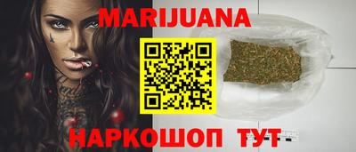 ALPHA PVP Коммунар