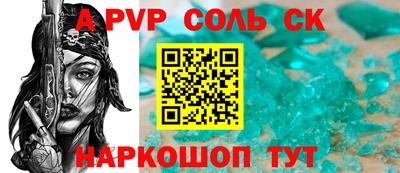 дмт Комсомольск-на-Амуре