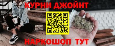 дмт Комсомольск-на-Амуре