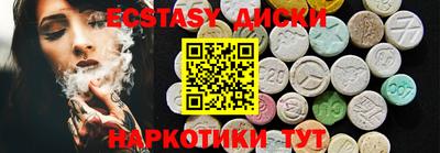 дмт Комсомольск-на-Амуре