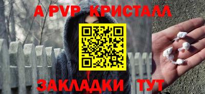 дмт Комсомольск-на-Амуре