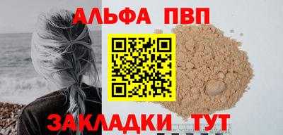 дмт Комсомольск-на-Амуре