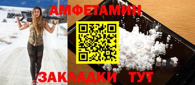 ALPHA PVP Коммунар