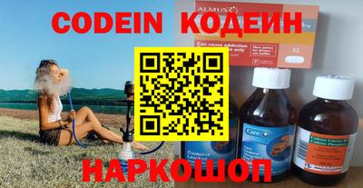 дмт Комсомольск-на-Амуре