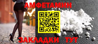 дмт Комсомольск-на-Амуре