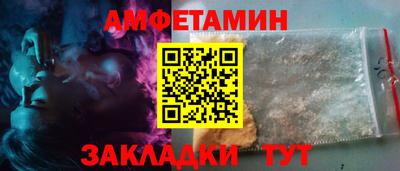 ALPHA PVP Коммунар