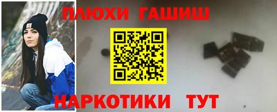ALPHA PVP Коммунар