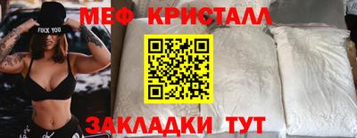ALPHA PVP Коммунар
