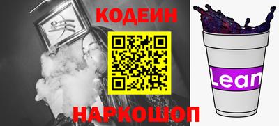 ALPHA PVP Коммунар