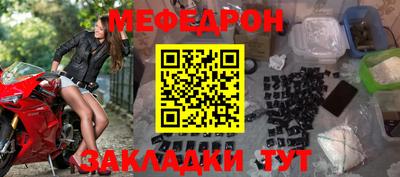 ALPHA PVP Коммунар
