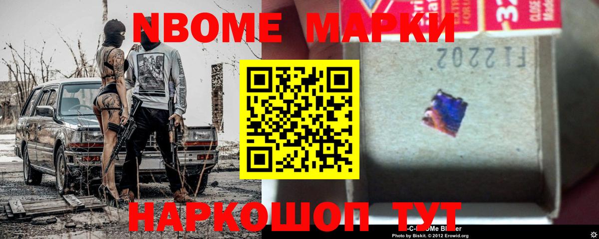ЛСД экстази кислота Калуга