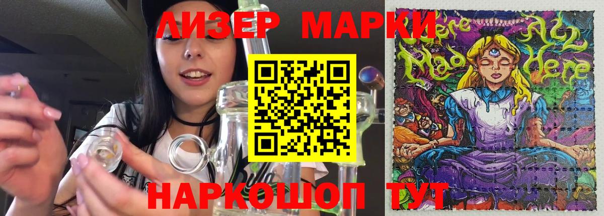 Калуга  Лсд 25 экстази ecstasy  Вход с VPN  ОМГ ОМГ ONION  Лсд 25 экстази ecstasy 
